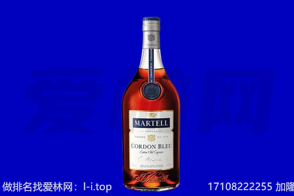 芦溪县马爹利回收.jpg
