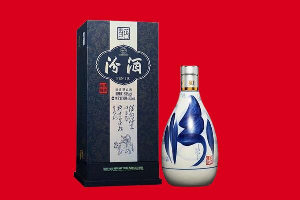 芦溪县回收汾酒.jpg