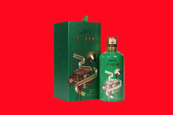 芦溪县回收出口茅台酒.jpg
