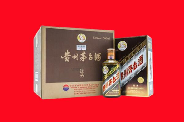 芦溪县回收50年茅台酒.jpg