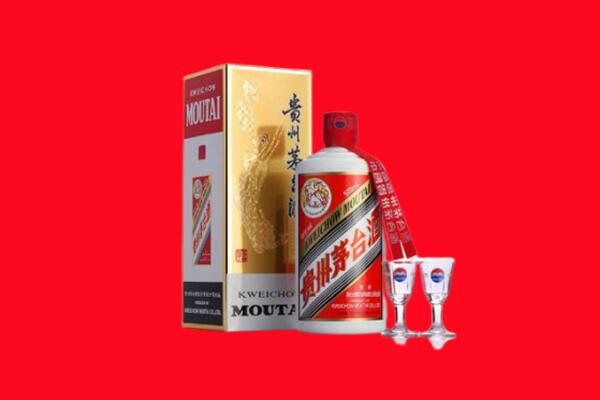 芦溪县回收茅台酒.jpg